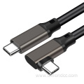 USB3.2 100W5A Type-c 90degrees 4K60HZ 20gbps AV cable